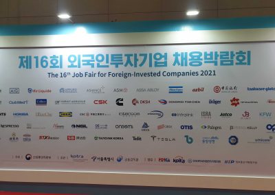 The 16th Online Job Fair for Foreign-Invested Companies 2021