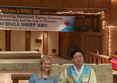 City of Suwon NGL visiting