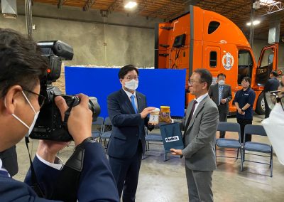 City of Suwon NGL visiting