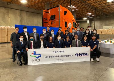 City of Suwon NGL visiting