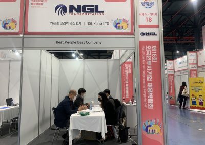 The 16th Online Job Fair for Foreign-Invested Companies 2021