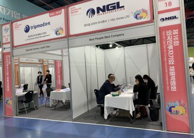 The 16th Online Job Fair for Foreign-Invested Companies 2021