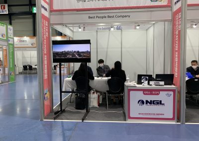 The 16th Online Job Fair for Foreign-Invested Companies 2021