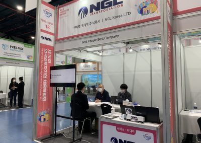 The 16th Online Job Fair for Foreign-Invested Companies 2021