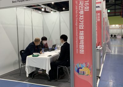 The 16th Online Job Fair for Foreign-Invested Companies 2021