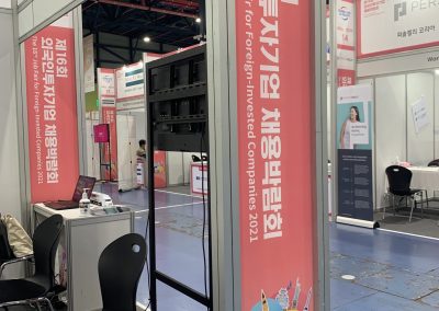The 16th Online Job Fair for Foreign-Invested Companies 2021