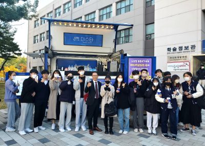 Roh Sang-il HOLMZ_10192022
