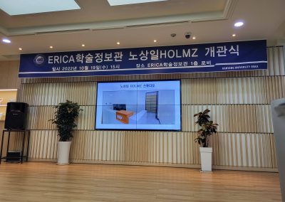Roh Sang-il HOLMZ_10192022