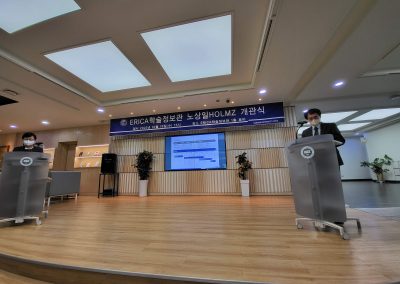 Roh Sang-il HOLMZ_10192022