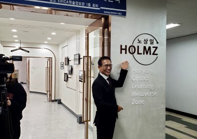 Roh Sang-il HOLMZ_10192022
